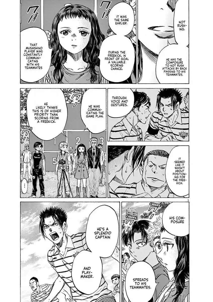 Ao Ashi [ALL CHAPTERS] Chapter 97 5